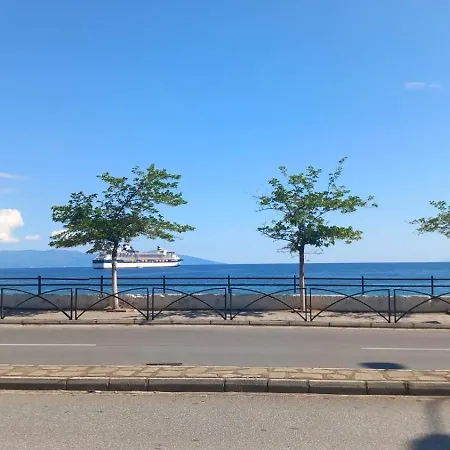 Thalassa * Kavala